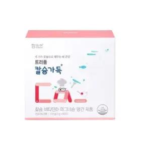 (정품배송) 함소아 트리플 칼슘가득 60포 2박스 2개월분