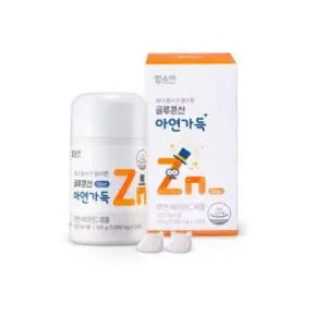 (정품배송) 함소아 글루콘산 아연가득 120정 2박스 4개월분