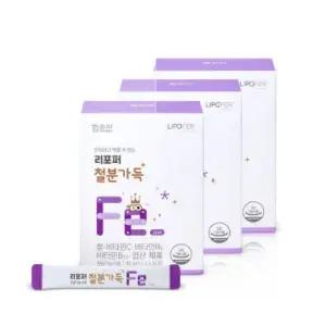 (정품배송) 함소아 리포퍼 철분 가득 30포 3박스 3개월분+ 2