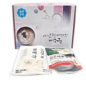 떡국떡선물 설날 명절 만원대 회사 선물세트 사골육수3개+쌀떡