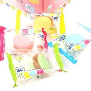 투데이 하피 마카롱 모양 구미 32g 1타 24개입