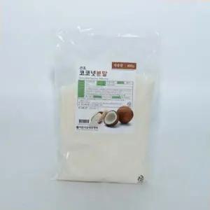 건조 코코넛분말 400g