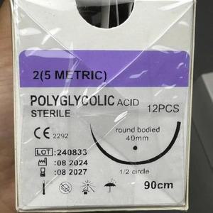 12개/박스 일회용 합성 흡수성 수술용 봉합사 (애완동물용 PGA 바늘 포함, 폴리글리콜산 PDO, 동물용, 90cm