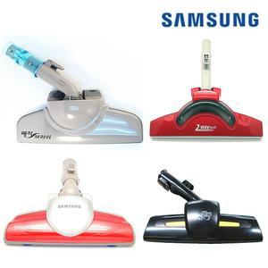 삼성청소기 일반브러시모음/이불 물걸레브러쉬 자재/정품