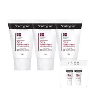 뉴트로지나 인텐스 리페어 핸드크림 56g, 3개 + 증정(인텐스 리페어 시카 에멀젼 15ml, 2개)