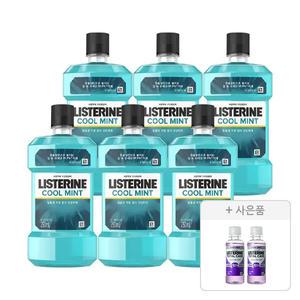 리스테린 쿨민트 250ml, 6개  + 증정(토탈케어 마일드 100ml, 2개)