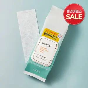 (5,940원)포인트앤 딥 클린 립앤아이 리무버 롱 패드 88매