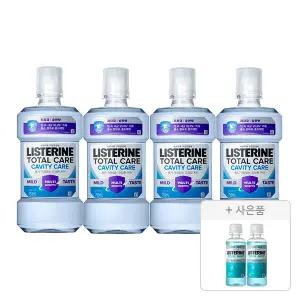 리스테린 토탈케어 캐비티케어 마일드, 750ml, 4개 + 증정(쿨민트 마일드 100ml, 2개)