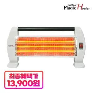 매직히터 3단석영관 탁상용 책상밑 발을따뜻하게 사무실 작업실 전기 난로 난방기