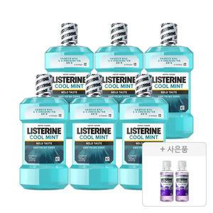 리스테린 쿨민트 마일드, 250ml, 6개 + 증정(토탈케어 마일드 100ml, 2개)