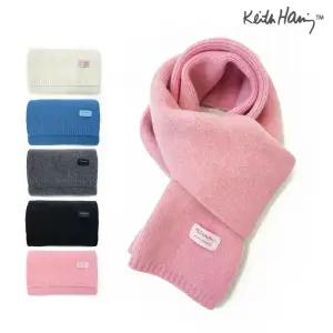 키스해링 퍼피 울니트 남여공용 니트머플러 목도리 1개+1개