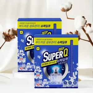 슈퍼딥큐 코튼브리즈 40매입+40매입 건조기시트 개별포장 섬유유연제 건조기 드라이시트 1박스