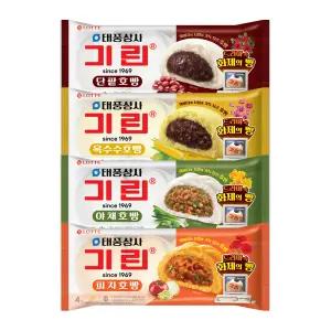 기린호빵 4종 4개 골라담기(팥/옥수수/야채/피자)