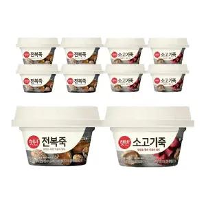 CJ 햇반 소고기죽 268g, + 전복죽 267g 각5개 (총10개)