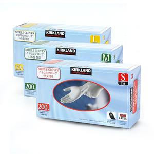 커클랜드 니트릴장갑 200매 코스트코 라텍스 고무 요리 글러브