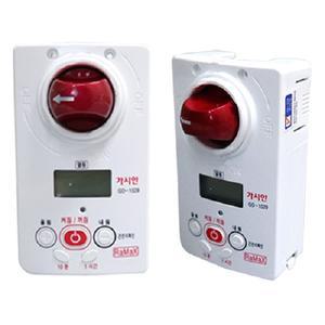 가시안(GD-1029) 가스차단기 중간밸브잠금장치 가스자동차단 타이머 주방 화재예방