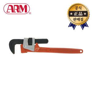 ARM 파이프렌치 PW-200 PW200 210mm 파이프 렌치 일본산 암 설비 배관