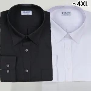 [빅브라더]빅사이즈남방/가슴145까지/긴팔/반팔