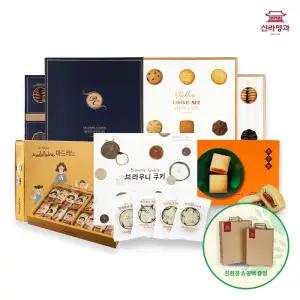 [신라명과] 베스트 인기선물세트 (마드레느/브라우니/골든쿠키/롤케익/커피/셀레브르쿠키) 무 료 배 송