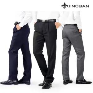 남자 봄 가을 원턱 정장 바지 남성 양복 신사 기지 팬츠 중년 신사복  아빠 50대 회사 간절기 춘추