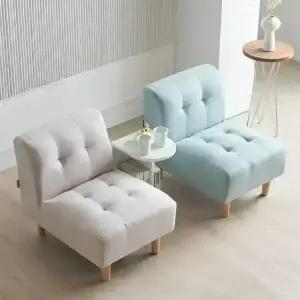 에보니아 포니 1인용 쇼파 패브릭 인조가죽