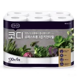 코디 슈퍼스트롱 키친타올 3겹 130매 6롤x1개