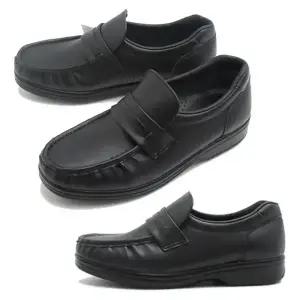 편리화 남성 로퍼/남자신발/구두/신발