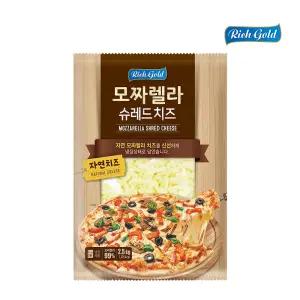 (주)동서 리치골드 모짜렐라 슈레드 치즈 2.5kg