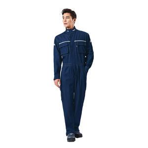 춘추작업복 스즈끼복 일체형작업복 TB713