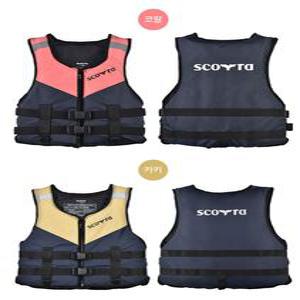 [스코트라] 구명조끼, 부력보조복 빅사이즈 워터파크 라이프자켓 18-001