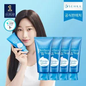 퍼펙트 휩 120g 4개