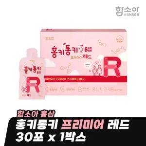 [함소아 홍삼] 홍키통키 프리미어 레드 30포 x 1박스 (1개월분) *JMHHTPMR001
