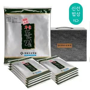 현대수산맛김 보령 대천김 돌김 22봉 조미김/전장김/구운김