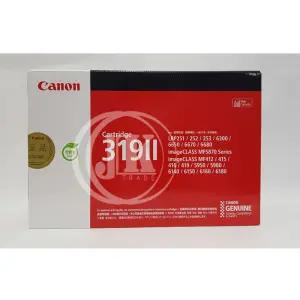 캐논 정품토너 CRG-319II/대용량/구형박스