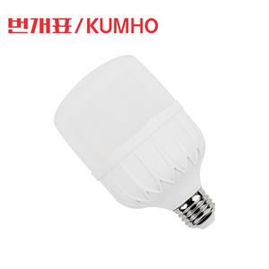 번개표 LED 글러브 램프 20W E26 주광색 매장램프 KS
