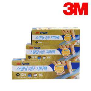 3M Fresh 스탠딩 슬라이드 지퍼백 주방 일회용 비닐 위생백 봉지 음식 보관용