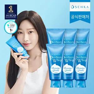 [센카]센카 퍼펙트 휩 120g 6개