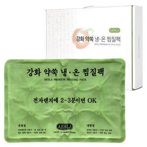 애슬라 강화약쑥 냉온찜질팩 어깨 허리복부 배 온열 물리치료 핫팩