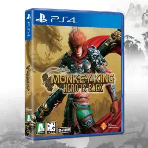 PS4 몽키킹 영웅의귀환 (한글판) / 특가
