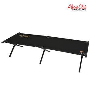 스위스알파인클럽 루시드 코트 야전침대 AC-BD3