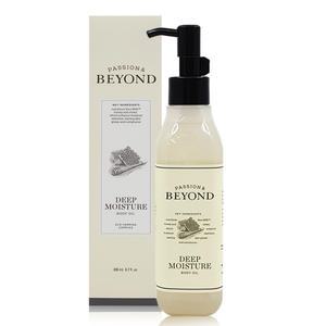 비욘드 딥 모이스처 바디 오일 200ml
