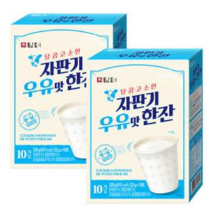 담터 자판기 우유맛 한잔 10T 2개/무배
