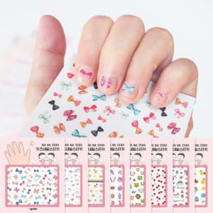 KC인증 (8매1세트) 키즈 네일 스티커 붙이는 어린이 유아 아동 손톱 꾸미기 어린이집 유치원 단체 선물