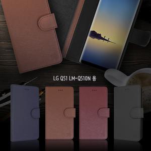 LG Q51 LM-Q510N 천연가죽 Iimit 사피아노 지갑 다이어리 폰 케이스