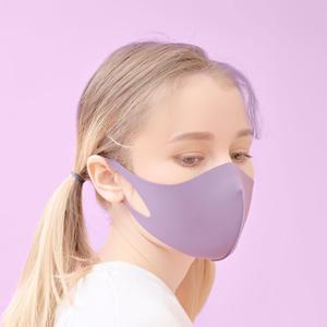에어길 빨아쓰는 항균 퍼플 보라 보라색 연보라 연보라색 컬러 연예인 패션 마스크