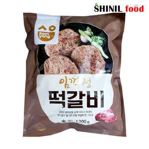 삼양 임꺽정떡갈비 1.2kg
