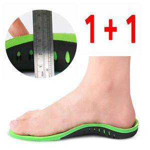 두세트 아치2 깔창 평발 기능성 군화 신발 에어 깔창 키높이 입대준비물 족저근막염 바른 자세교정