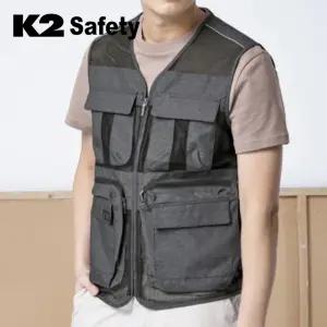 K2 작업조끼 LB2-616 망사조끼 현장 낚시 여름 통기성