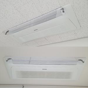 에어컨바람막이 1way 삼성무풍 대형용 1개(1,120mm)