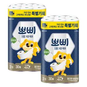 유한킴벌리 뽀삐 오래쓰는 롱 3겹 30m 30롤 2팩 휴지 화장지 데코
